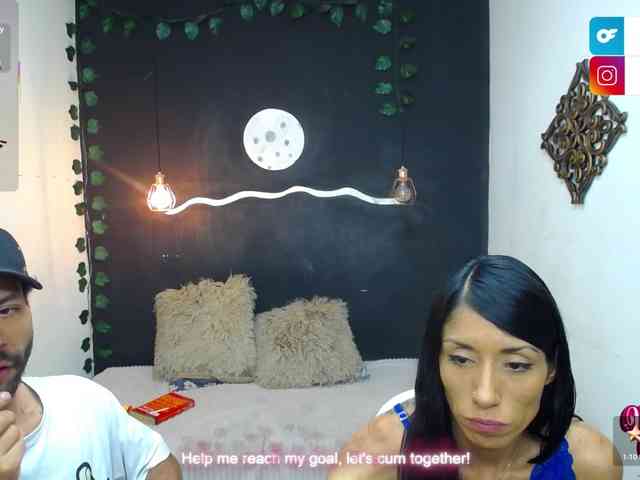 SexyKata webcam