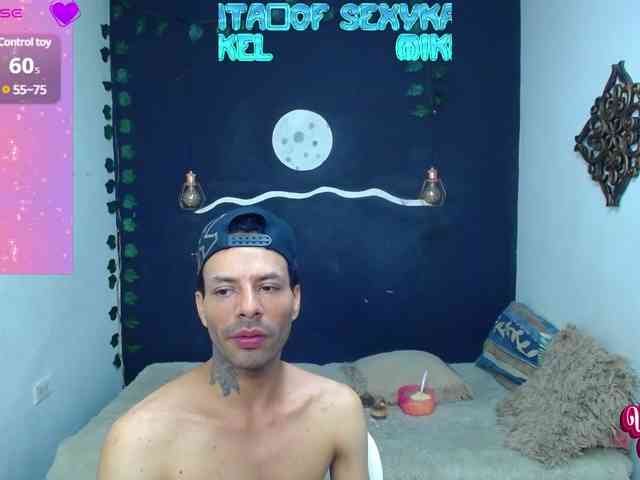 SexyKata webcam