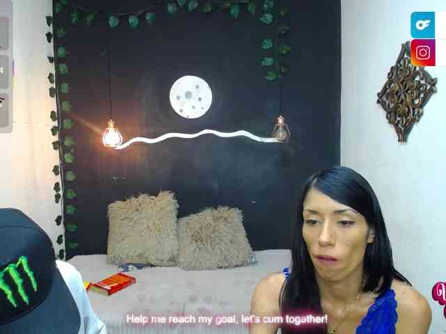 SexyKata webcam