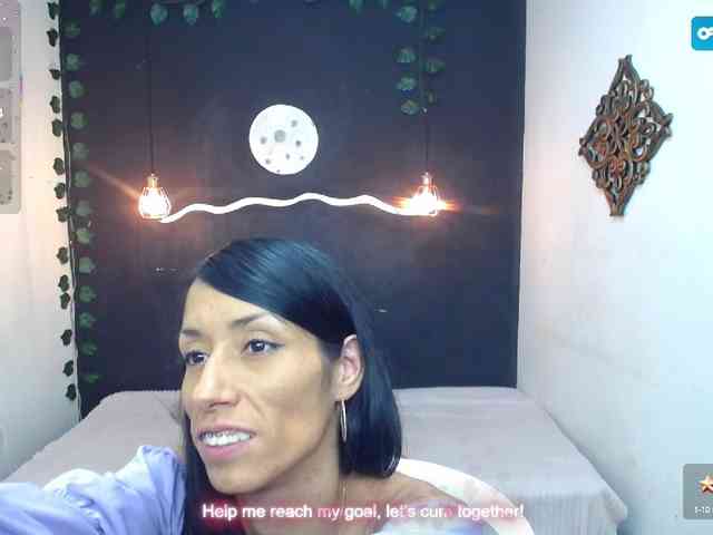 SexyKata webcam
