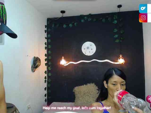 SexyKata webcam