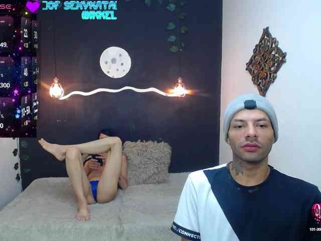 SexyKata webcam