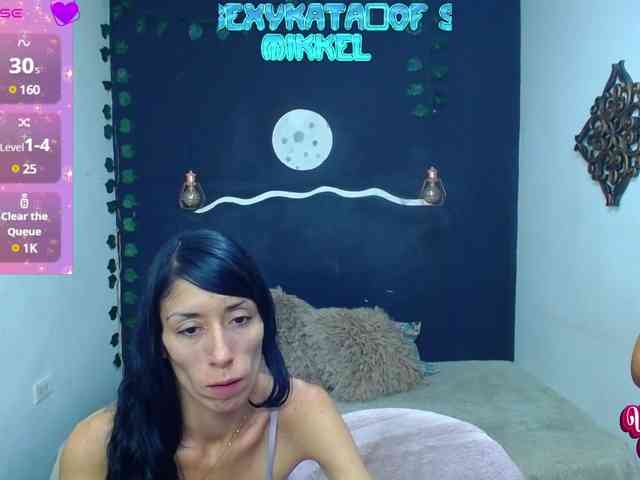 SexyKata webcam