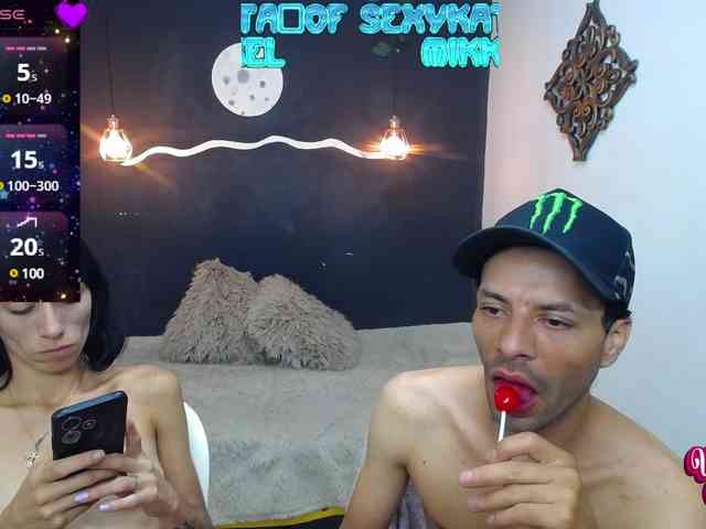 SexyKata webcam