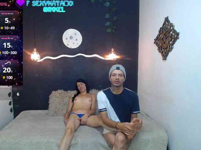 SexyKata webcam