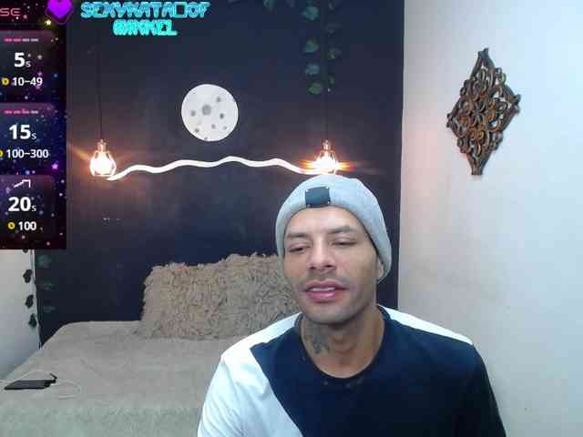 SexyKata webcam