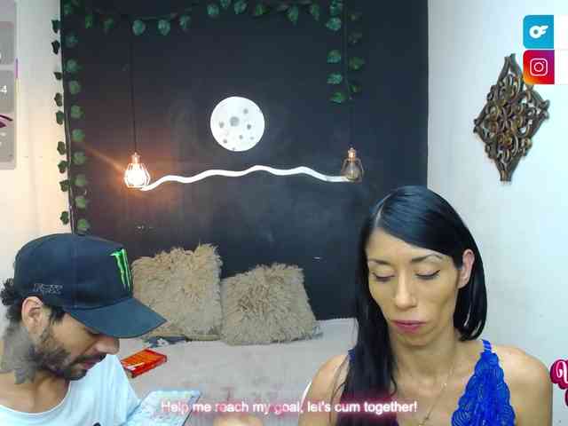 SexyKata webcam