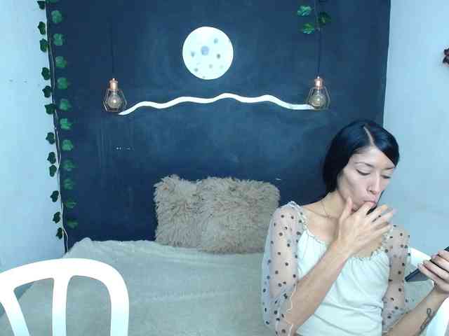 SexyKata webcam