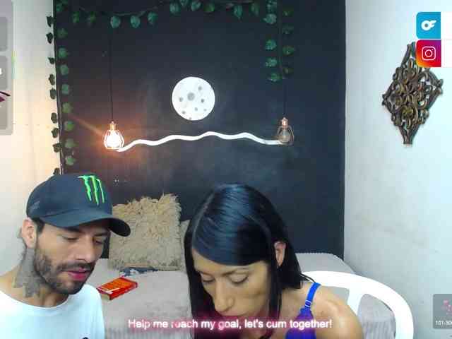 SexyKata webcam