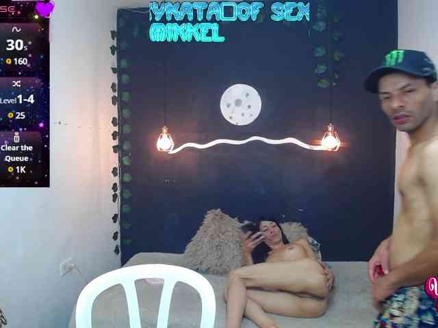 SexyKata webcam