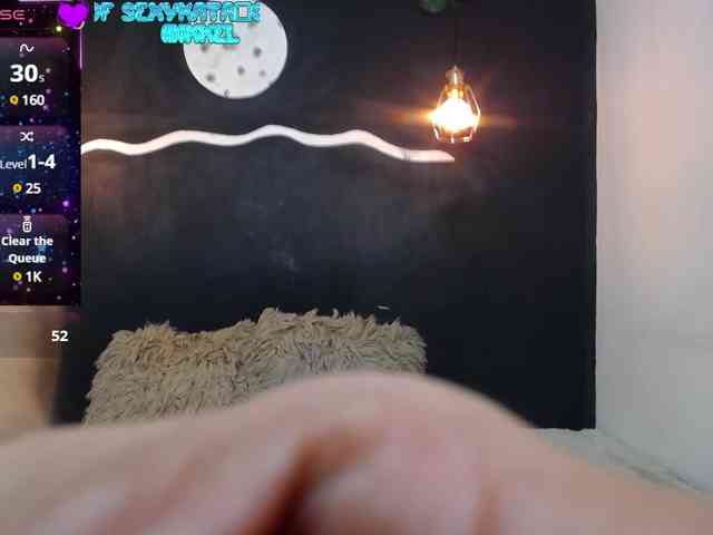 SexyKata webcam