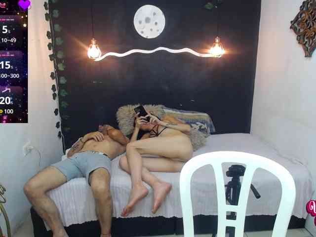 SexyKata webcam