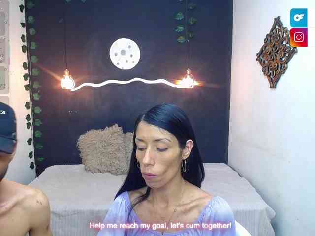 SexyKata webcam