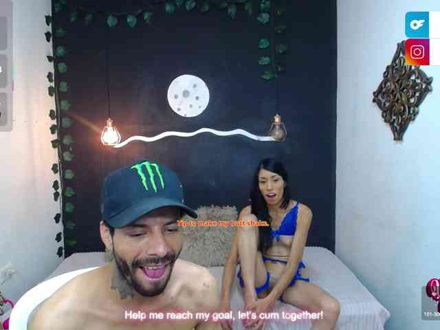 SexyKata webcam