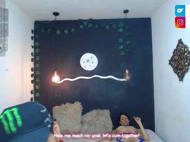 SexyKata webcam