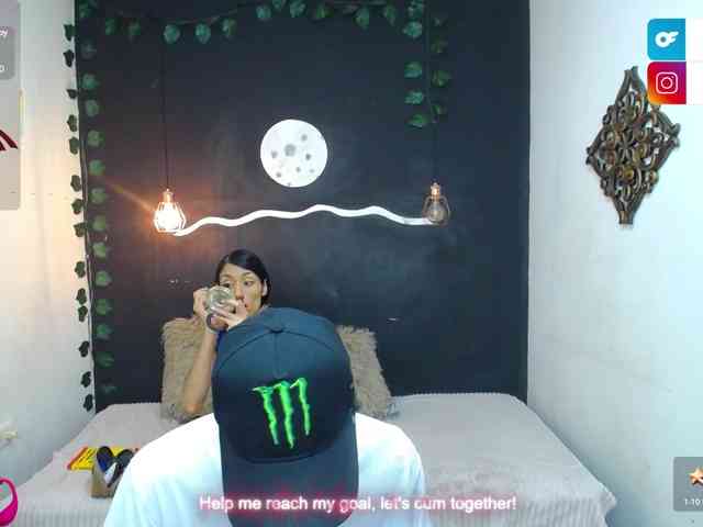 SexyKata webcam