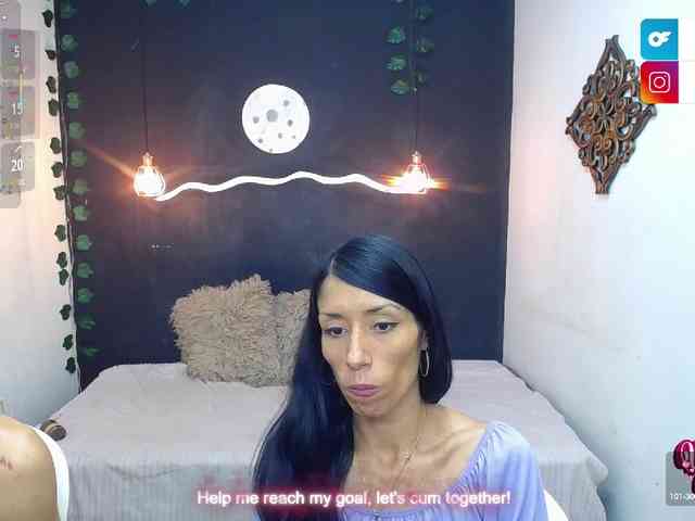 SexyKata webcam