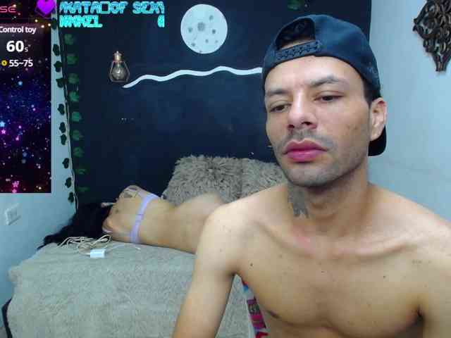 SexyKata webcam