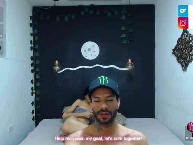SexyKata webcam