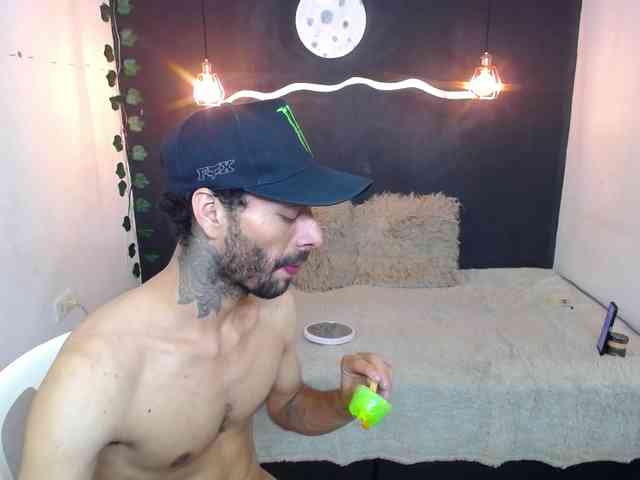 SexyKata webcam