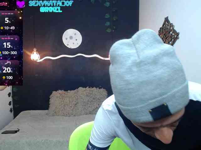 web chat SexyKata
