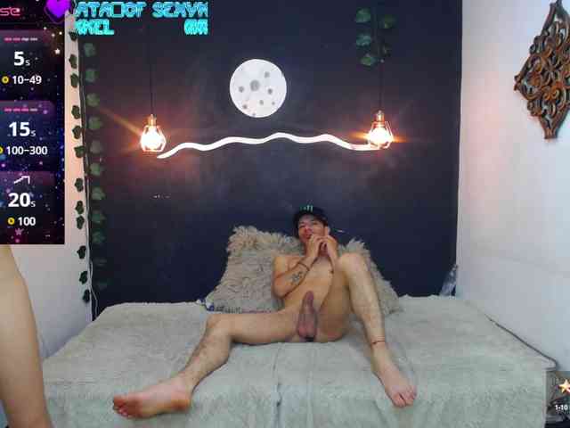SexyKata webcam