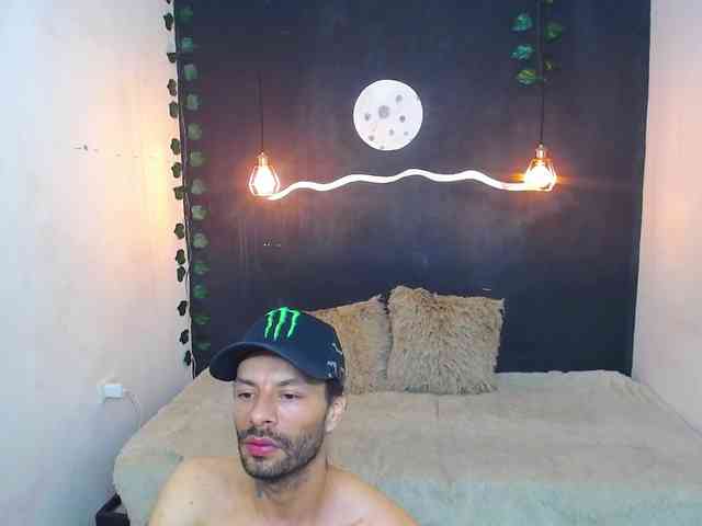 SexyKata webcam