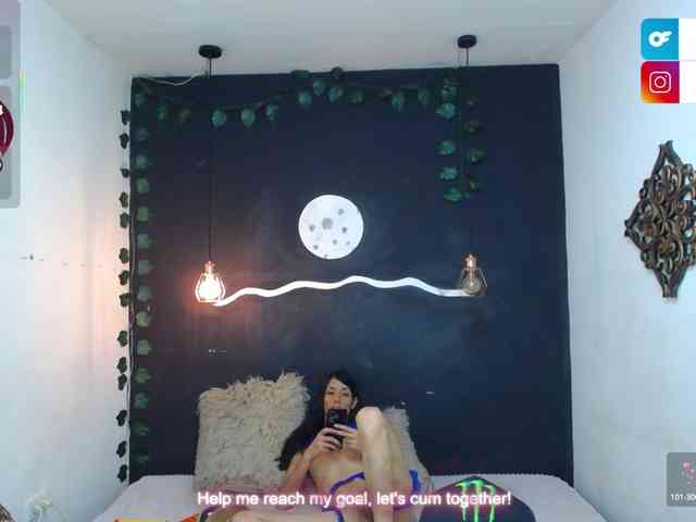 SexyKata webcam