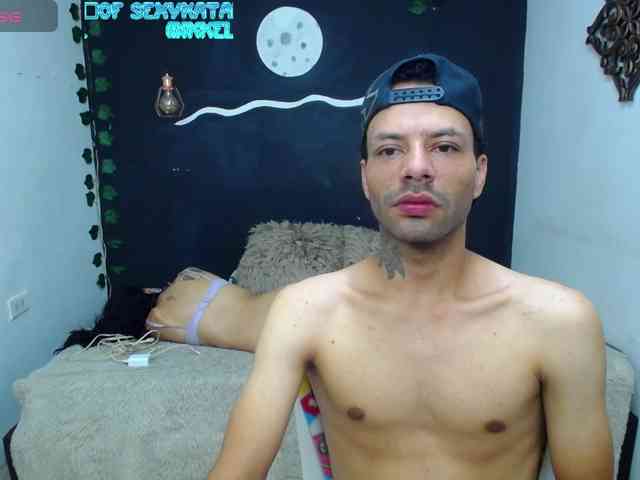 SexyKata webcam