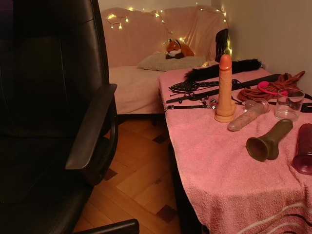 Ksushka22's BongaCams show and profile