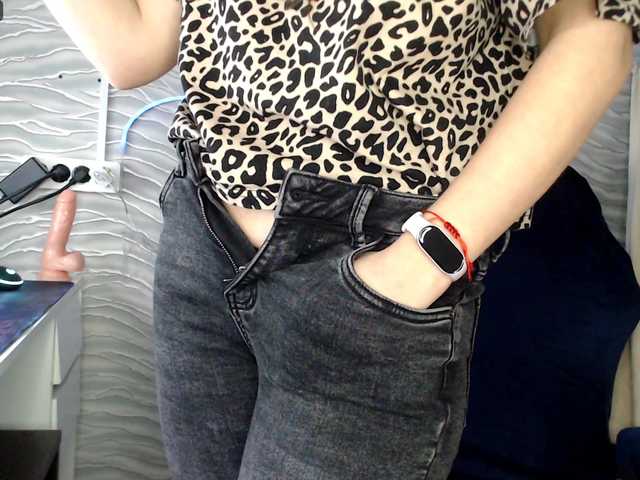 sexychery26a's BongaCams show and profile