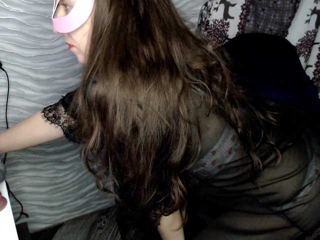 Preview of sexychery26a