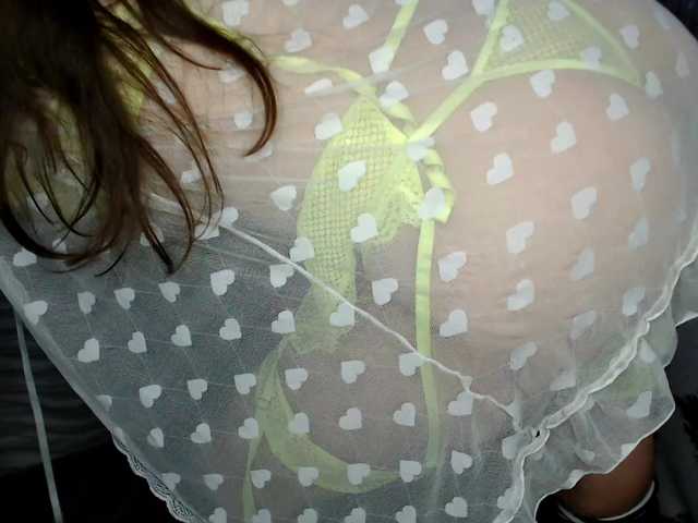 sexychery26a's BongaCams show and profile