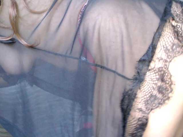 sexychery26a's BongaCams show and profile