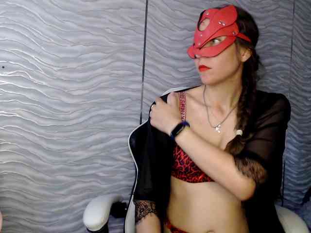 sexychery26a webcam