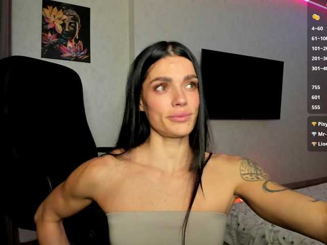  ---Calypso--- chat room