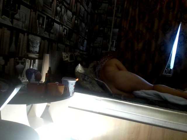 BongaCams -Raven40- is Freechat -Raven40- — lovens works from 2 25 strong vibration 50 powerfulto general chat I'm collecting for the show