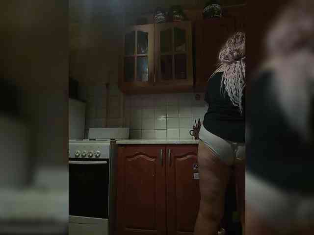 -Artemida-777 webcam