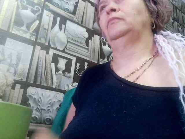 -Artemida-777 webcam