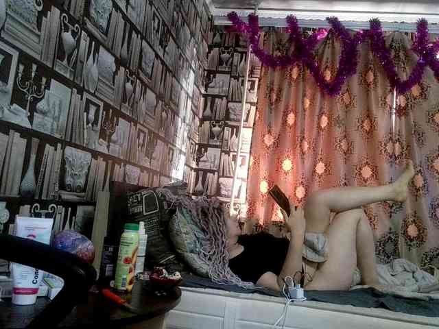 -Artemida-777 webcam