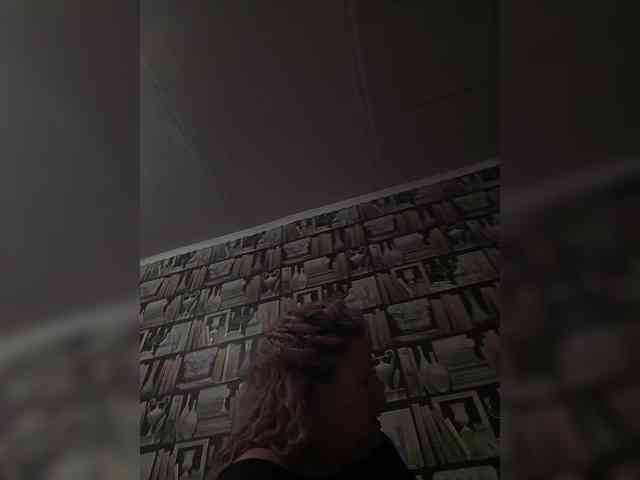 -Artemida-777 webcam