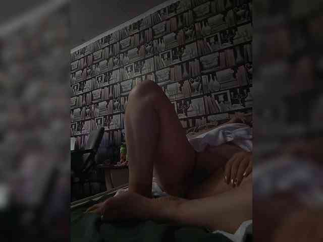 -Artemida-777 webcam