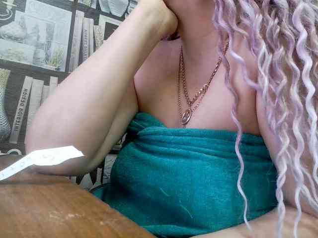 -Artemida-777 webcam