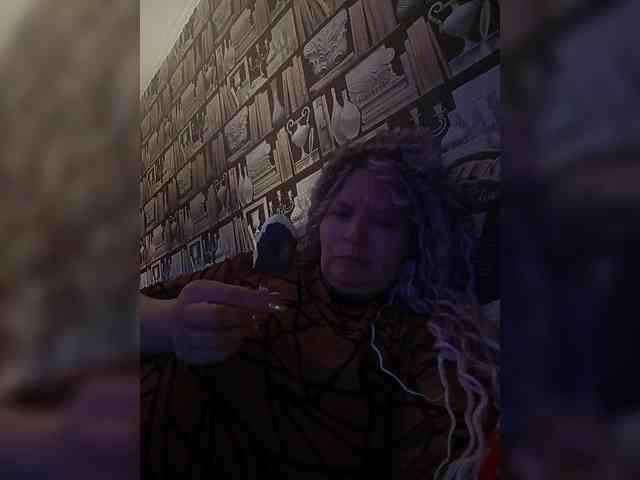 -Artemida-777 webcam