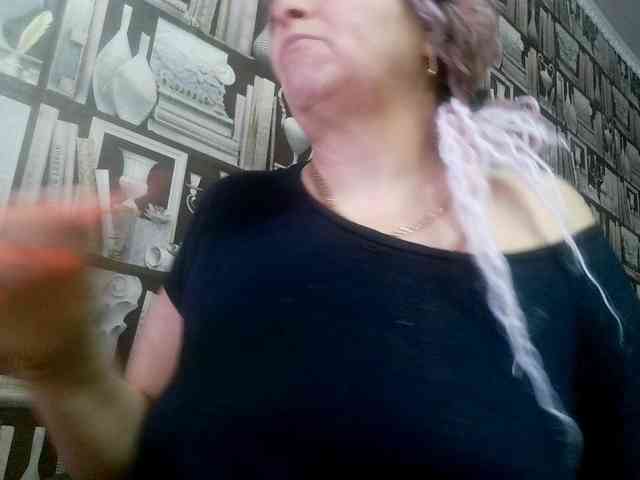 -Artemida-777 webcam