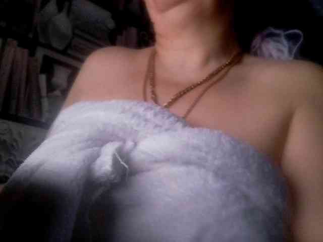 -Artemida-777 webcam