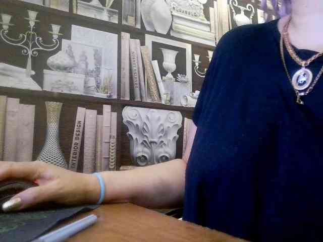 -Artemida-777 webcam