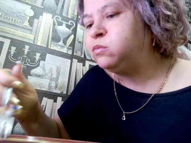 -Artemida-777 webcam