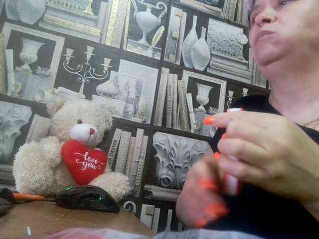 -Artemida-777 webcam