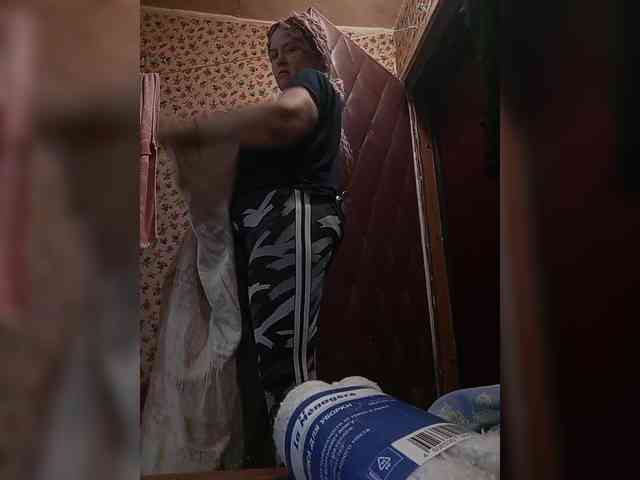 -Artemida-777 webcam